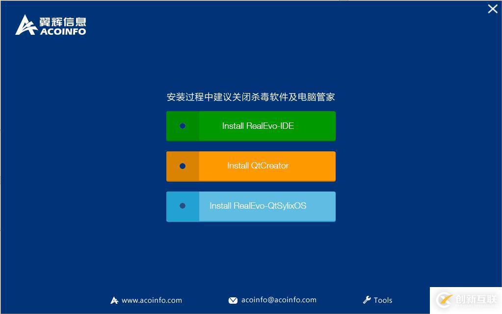 Windows下掛載和使用TpsFs 