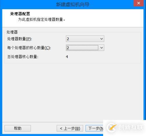 vmware10中如何安裝ubuntu