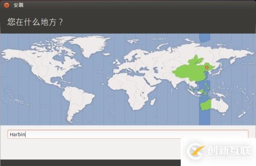 vmware10中如何安裝ubuntu