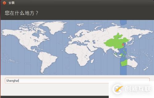 vmware10中如何安裝ubuntu