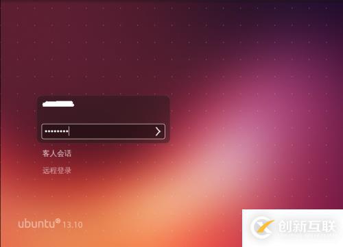 vmware10中如何安裝ubuntu