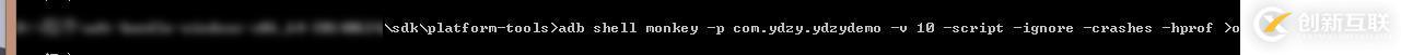 Monkey工具怎么用