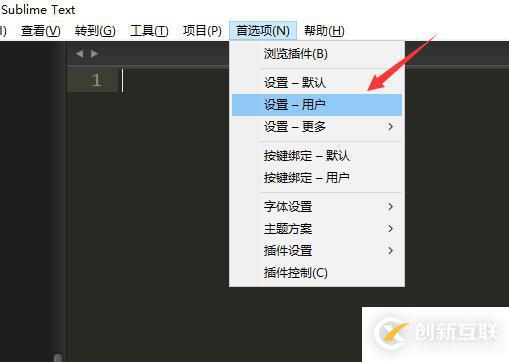 sublime text3編碼格式設(shè)置為utf-8的方法