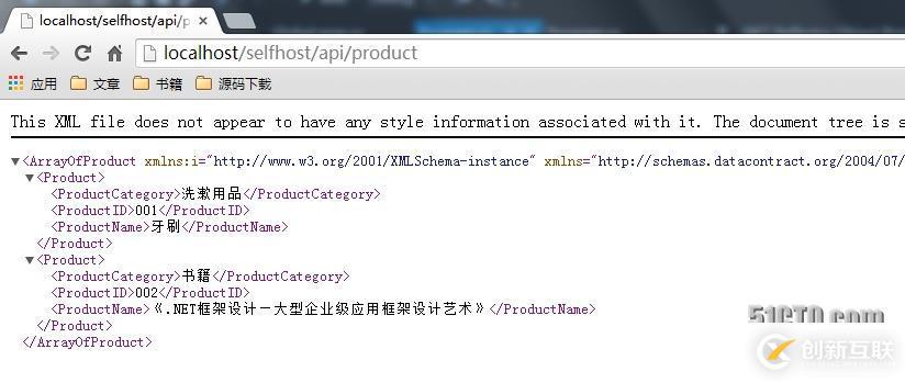 ASP.NET Web API 控制器創(chuàng)建過(guò)程(一)
