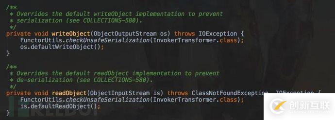 Java反序列化漏洞實(shí)例分析