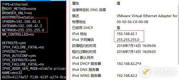 linux主機(jī)無法ping通虛擬機(jī)要怎么解決