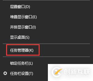 計(jì)算機(jī)中怎么結(jié)束程序運(yùn)行