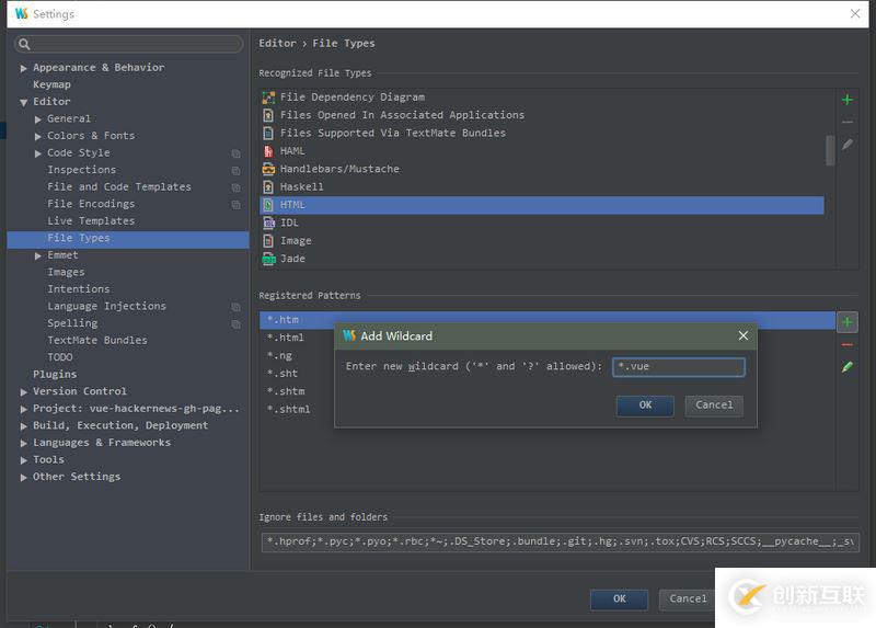 webstorm如何添加*.vue文件支持