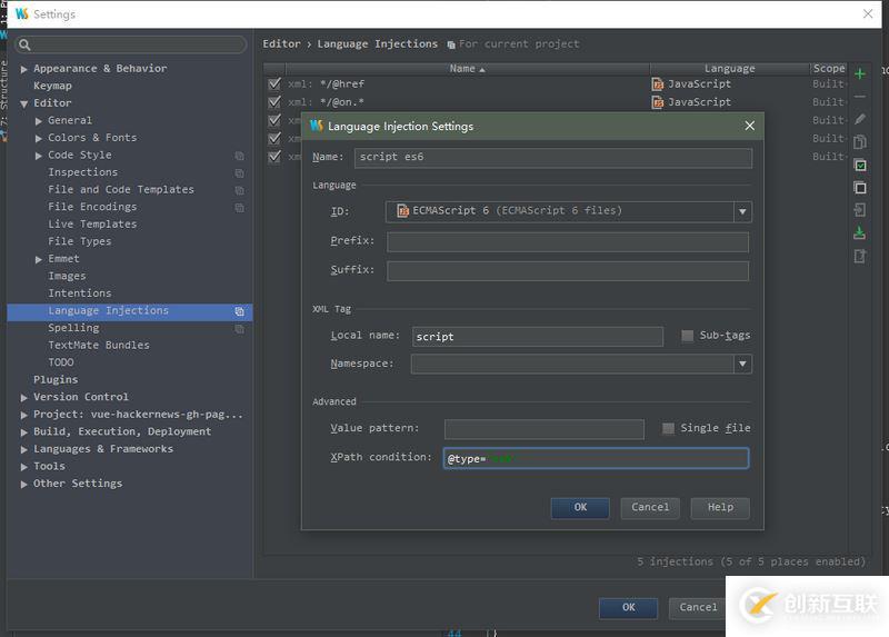 webstorm如何添加*.vue文件支持