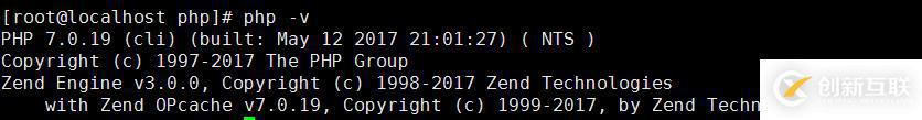 yum安裝最新版php7的操作方法
