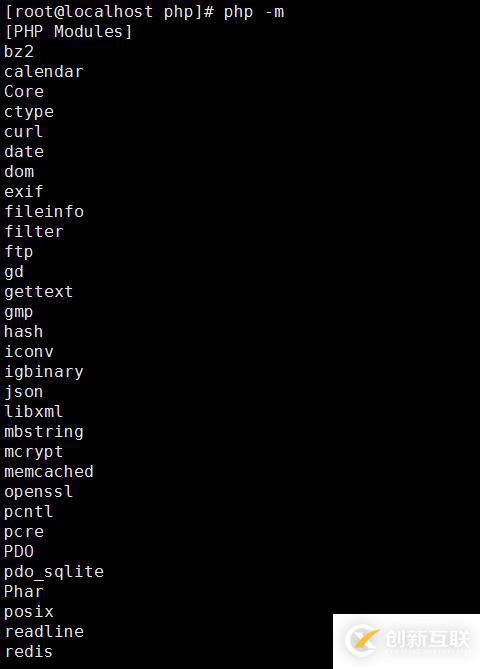 yum安裝最新版php7的操作方法