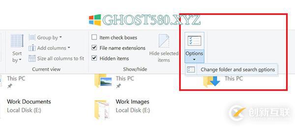 在Win10中如何還原Quick Access文件夾