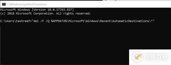 在Win10中如何還原Quick Access文件夾