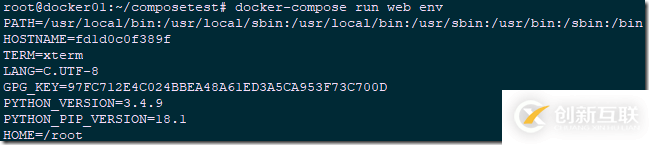 Docker Compose部署及基礎(chǔ)使用詳解