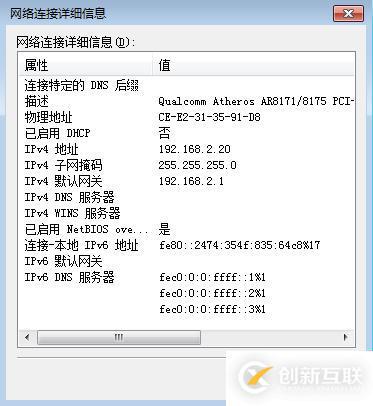 03-剛接觸開(kāi)發(fā)板的準(zhǔn)備工作