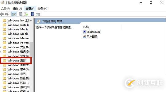 戴爾筆記本win10怎么關(guān)閉自動(dòng)更新