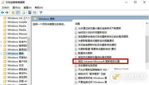 戴爾筆記本win10怎么關(guān)閉自動(dòng)更新