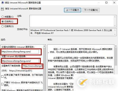 戴爾筆記本win10怎么關(guān)閉自動(dòng)更新
