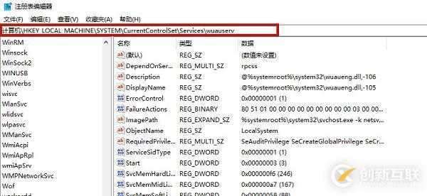 戴爾筆記本win10怎么關(guān)閉自動(dòng)更新
