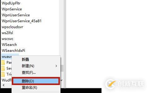 戴爾筆記本win10怎么關(guān)閉自動(dòng)更新