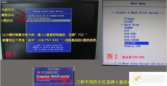 純凈版系統(tǒng)win10如何升級