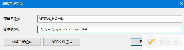 mysql服務(wù)應(yīng)該如何安裝與配置