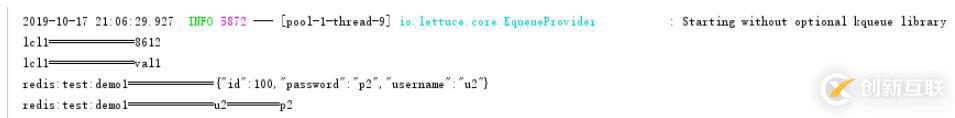SpringBoot整合Lettuce redis的方法是什么