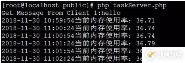 如何使用php Swoole實現(xiàn)毫秒定時計劃任務(wù)