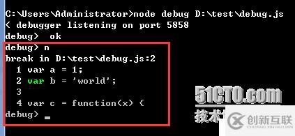 （四）、node.js對于程序的調(diào)試