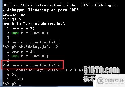 （四）、node.js對于程序的調(diào)試