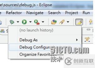 （四）、node.js對于程序的調(diào)試