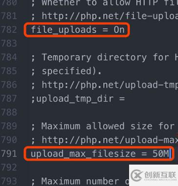 怎么調(diào)整phpmyadmin導入數(shù)據(jù)庫文件大小限制