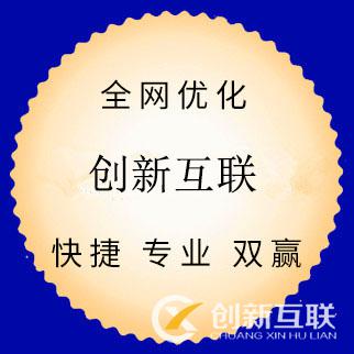 seo優(yōu)化始終原創(chuàng)，為何排名上不去