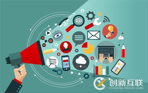 網(wǎng)絡(luò)營(yíng)銷推廣的六大優(yōu)勢(shì)
