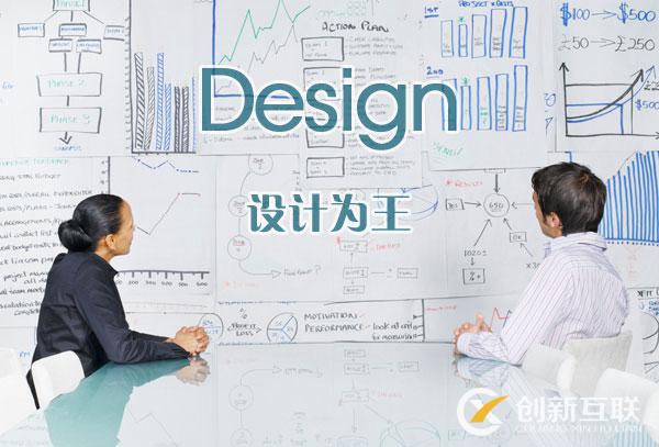 網(wǎng)站推廣沒有效果？錢都砸去哪里了？