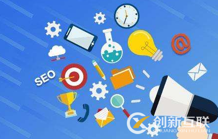seo外鏈發(fā)布途徑有哪些？