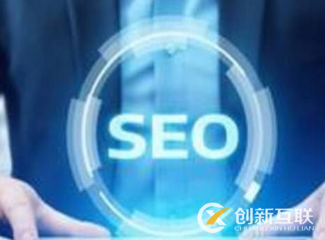 網(wǎng)站內(nèi)頁如何做長尾詞排名？