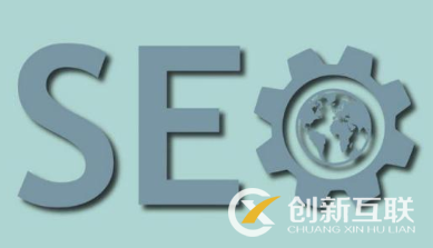 網(wǎng)站關(guān)鍵詞排名怎樣優(yōu)化到百度首頁？
