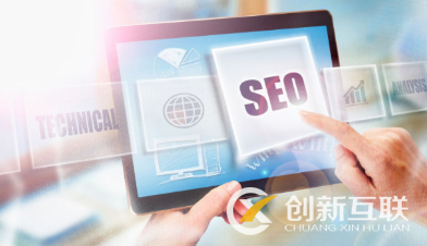 seo排名為什么越優(yōu)化越往下掉？