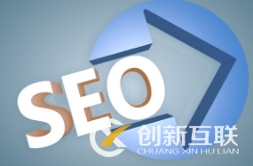如何規(guī)避網(wǎng)站關(guān)鍵詞排名點擊軟件過度優(yōu)化？