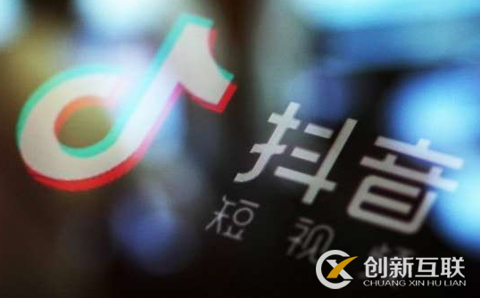 刷抖音視頻播放優(yōu)化效果不好是什么原因？