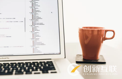 【網(wǎng)站建設(shè)】app時代一個好的域名還有那么重要嗎？