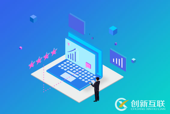 如何讓店鋪流量大增？