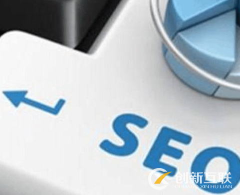 網(wǎng)站關(guān)鍵詞排名點(diǎn)擊基礎(chǔ)工作有哪些？