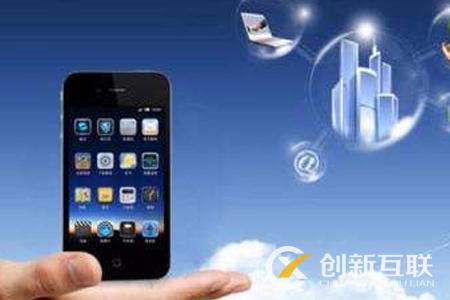 六個(gè)手機(jī)購物網(wǎng)站用戶體驗(yàn)提升的要點(diǎn)！