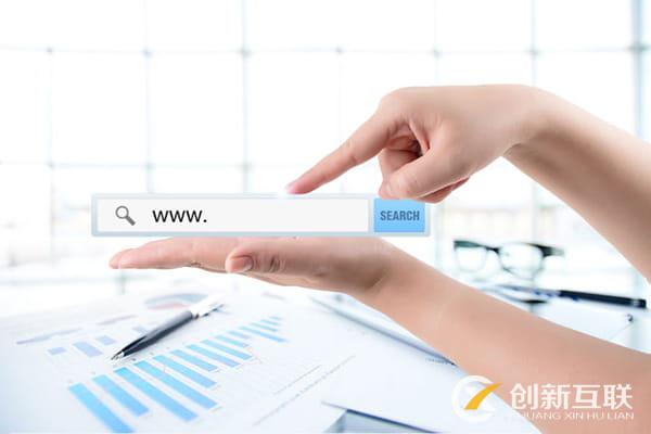 什么是網(wǎng)站seo優(yōu)化推廣？需要做些什么?