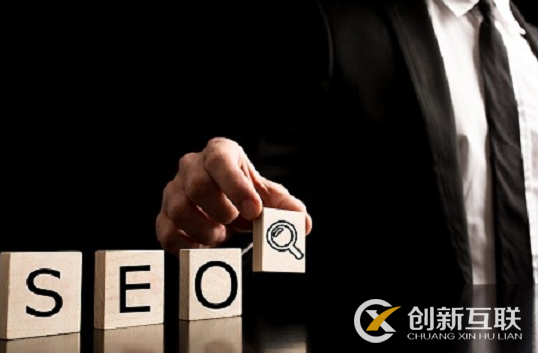 怎么才能將網(wǎng)站的排名穩(wěn)定下來？