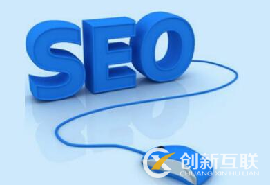 網(wǎng)站的排名不好有哪些方法可以解決？