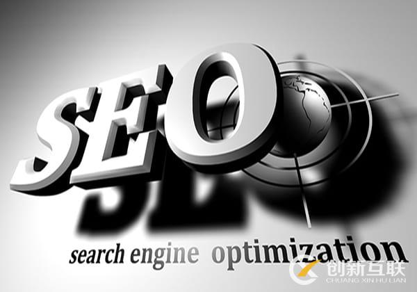 成都seo優(yōu)化過程中用到的輔助工具有哪些？