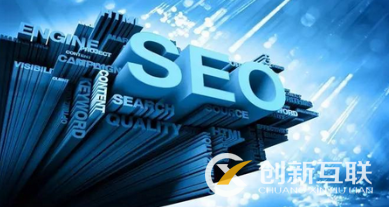 網站在做廣告點擊優(yōu)化時應該注重什么？